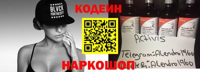 мдма Гусев