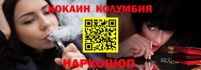 мефедрон мука Гусиноозёрск