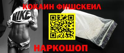 СК Гусь-Хрустальный