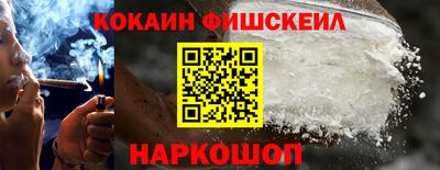 мефедрон мука Гусиноозёрск