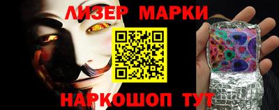 мефедрон мука Гусиноозёрск