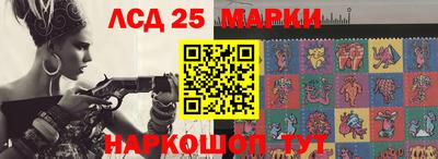 СК Гусь-Хрустальный