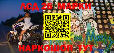 мефедрон мука Гусиноозёрск