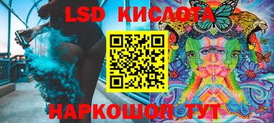 мдма Гусев