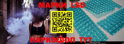 мдма Гусев