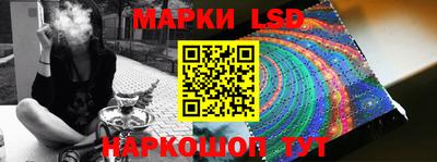 мефедрон мука Гусиноозёрск