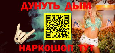 СК Гусь-Хрустальный