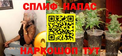 мдма Гусев