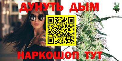 СК Гусь-Хрустальный