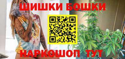 СК Гусь-Хрустальный