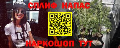 мефедрон мука Гусиноозёрск