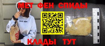 СК Гусь-Хрустальный
