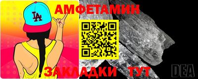 мдма Гусев