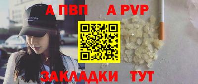 мефедрон мука Гусиноозёрск