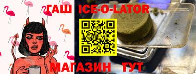 СК Гусь-Хрустальный