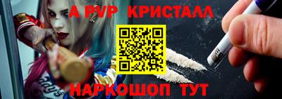 мдма Гусев