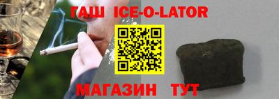 мефедрон мука Гусиноозёрск