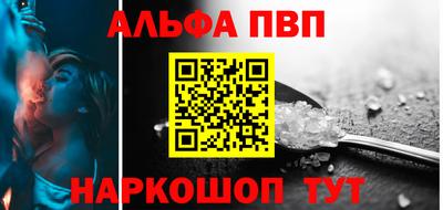 СК Гусь-Хрустальный